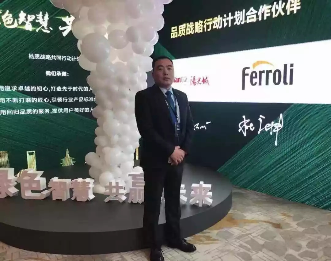 凯时KB88·(中国区)官方网站