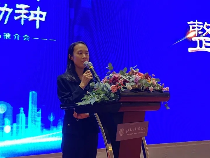 凯时KB88·(中国区)官方网站