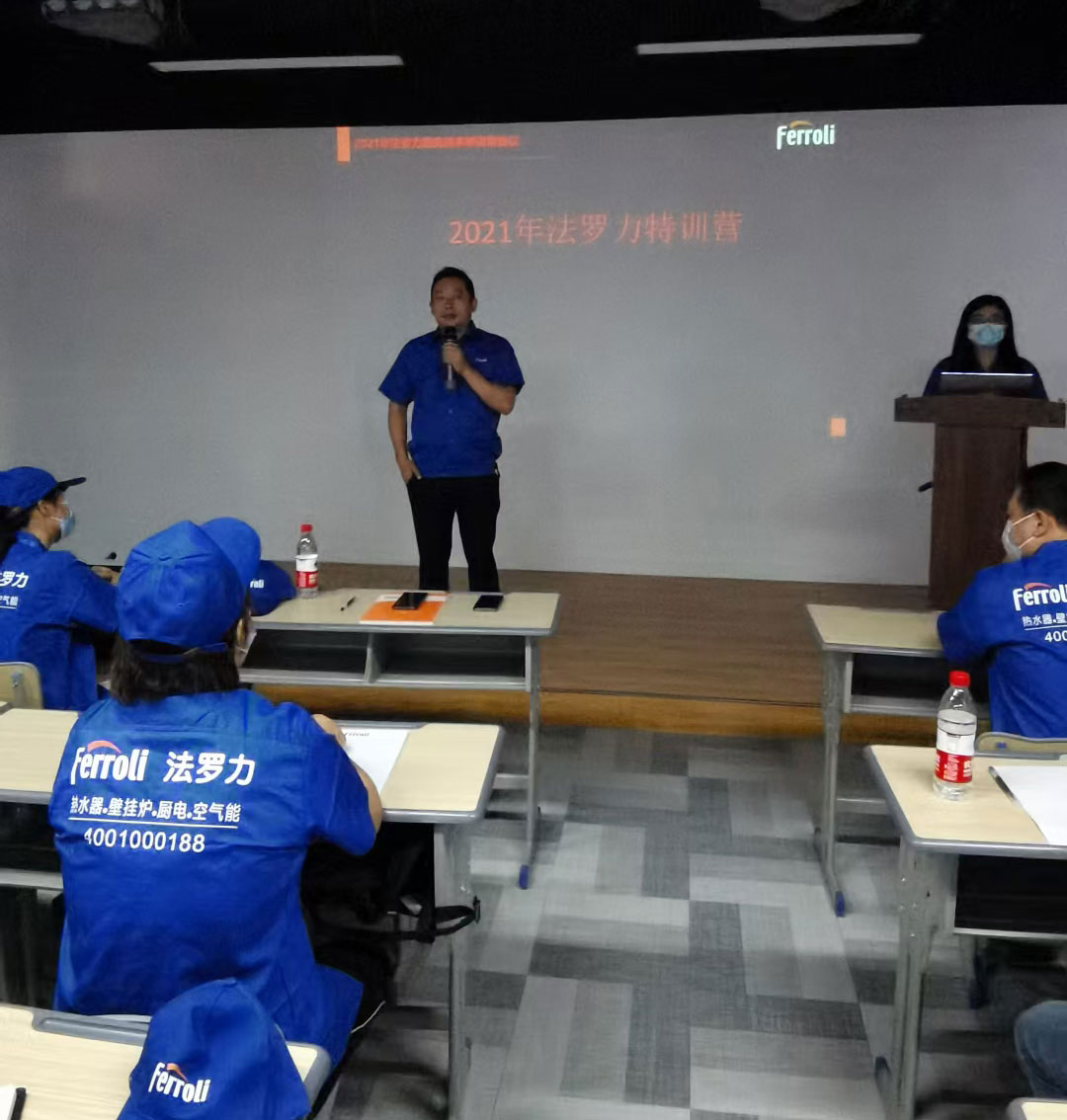 凯时KB88·(中国区)官方网站