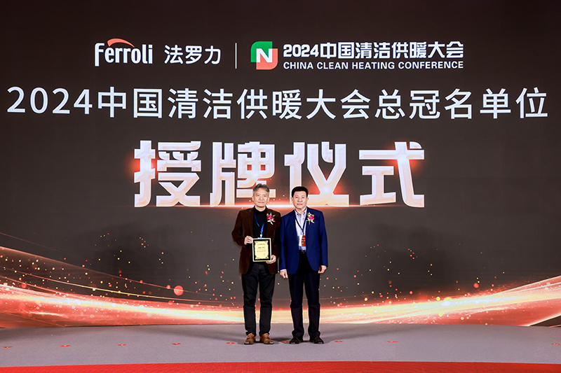 凯时KB88·(中国区)官方网站