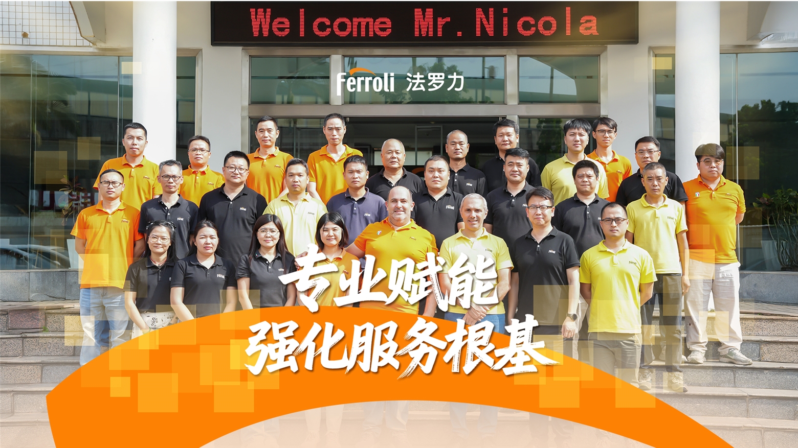 凯时KB88·(中国区)官方网站