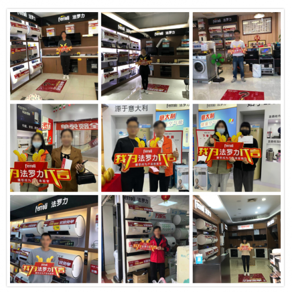 凯时全球66周年营销新玩法，，，，，，，激活品牌新能量！
